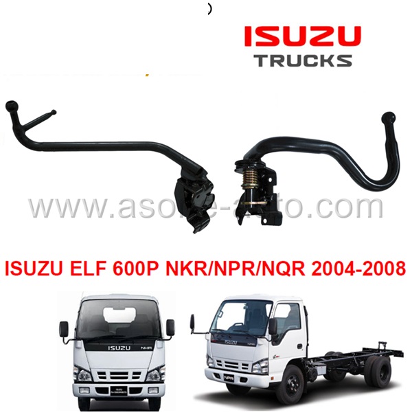BRAZO LATERAL ISUZU NPR 05/07 RH