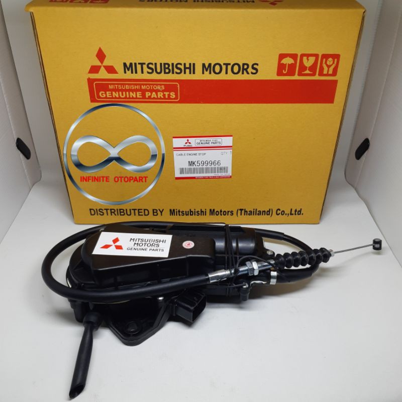 SELENOIDE APAGADO CANTER 24V NT