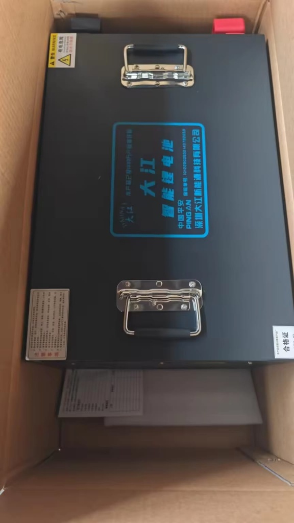 BATERIA LITIO 60v/100Ah dimension 580*320*210mm