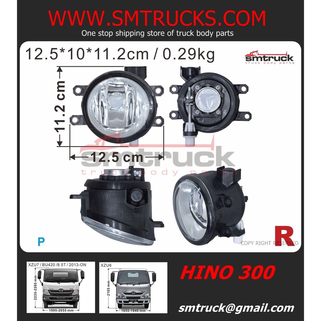 FOG LAMP HINO 300 C/A 8.5T RH