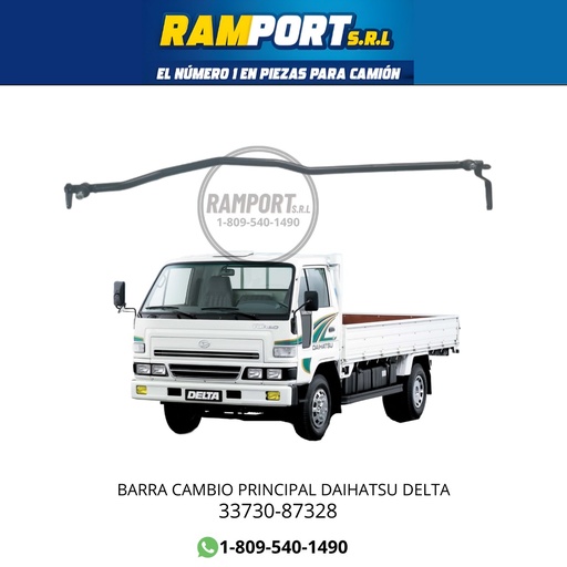 [33730-87328] BARRA CAMBIO PRINCIPAL DELTA