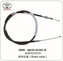 [46410-87339         ] CABLE EMERGENCIA DELTA NT