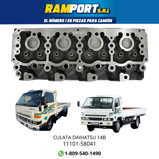 [11101-58041] CULATA 14B VACIA