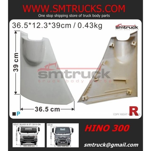 [HNL12-123BR] PANEL DE ESQUINA HINO 2013 RH V/A