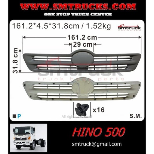 [003-001-HNR] PARRILLA  HINO 500 GH 03/08 C/A 17T 161.2CM
