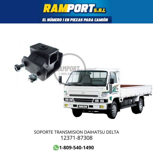 [12371-87308 UBZ] SOPORTE TRANSMISION DELTA 