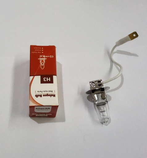 [H3-12V/100W] BOMBILLO HALOGENO 12V/100W