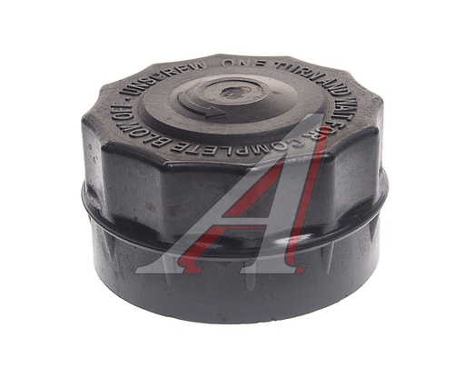 [5516031803] TAPON COOLAN MACK 200/300 GRAND * 4