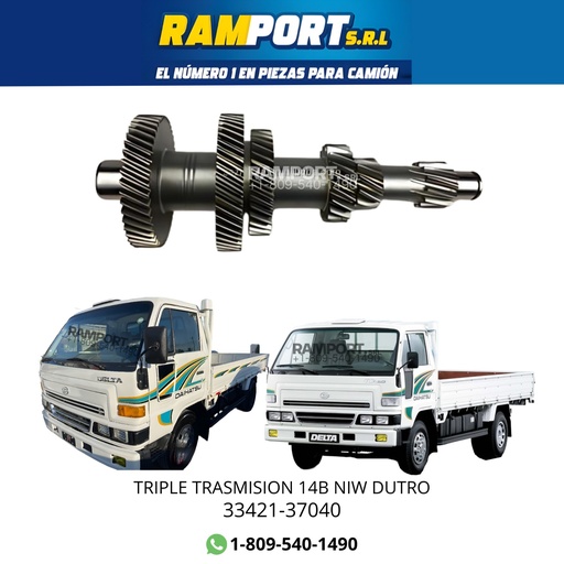 [33421-37040 NT] TRIPLE TRANSMISION 14B NIW DUTRO