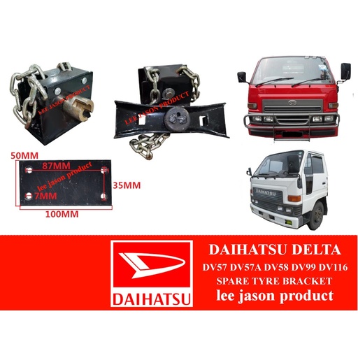 [12251-PE0-000-T] PORTA REPUESTA DELTA