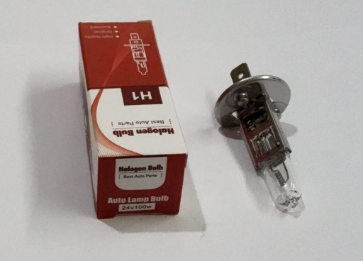 [H1-12V 100W] BOMBILLO HALOGENO 12V/100W