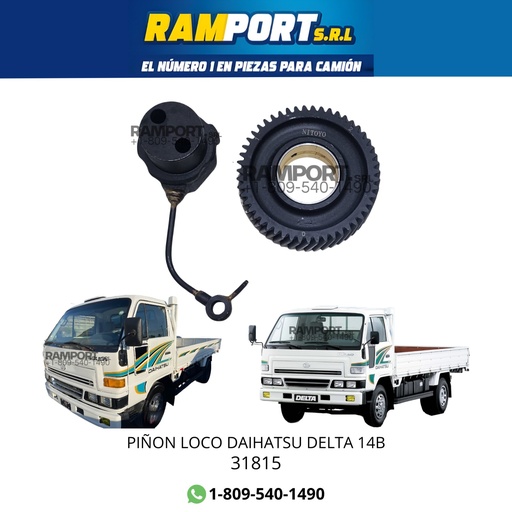 [31815] PIÑON LOCO DAIHATSU DELTA 14B -4