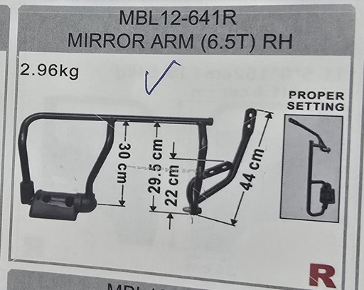 [MBL12-641R] BRAZO LATERAL CANTER FUSO NIW RH 6.5T  