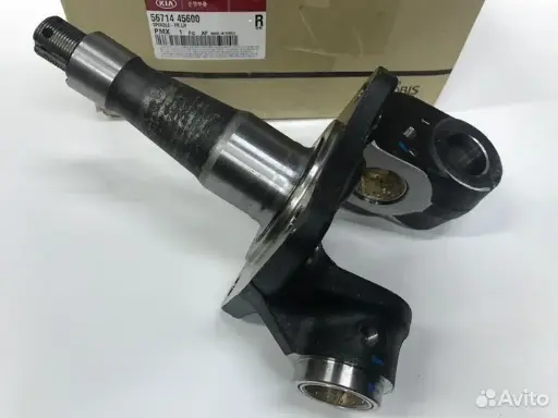 [56734-45600] PUNTA EJE DEL HD65/78